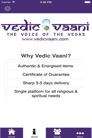 Vedic Vaani screenshot 4