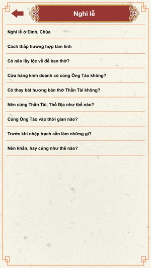 ThờCúng(圖2)-速報App