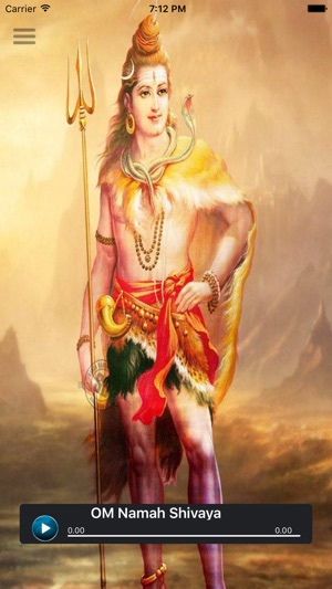 Jai Shiv Mahima