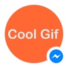 Cool Gif 動畫 for Messenger