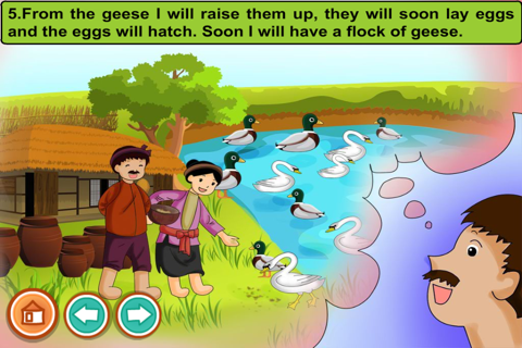 The daydreaming farmer (story and games for kids) screenshot 3