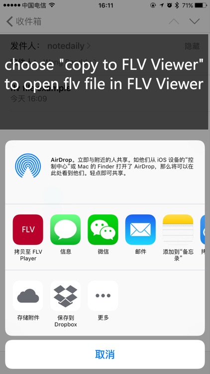 FLV Player - open flv files in email or cloud disk