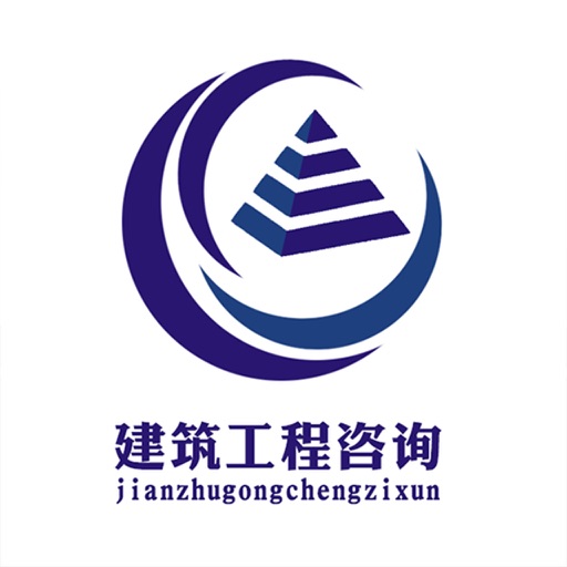 建筑工程咨询 icon