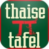 Thaise Tafel