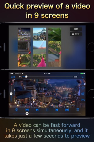 PlayerPLUS Media Player - The best player of movies, videos, music & streaming screenshot 3