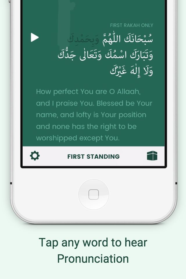 Prayspace: Easiest Salah Teacher screenshot 3