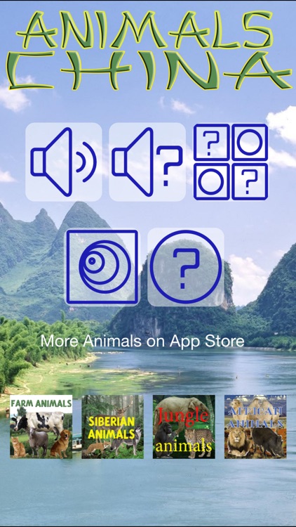 Animals China
