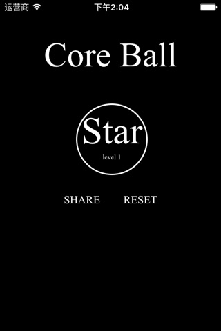 Shoot! Core Ball screenshot 2