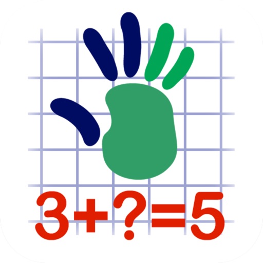 Math Kid iOS App