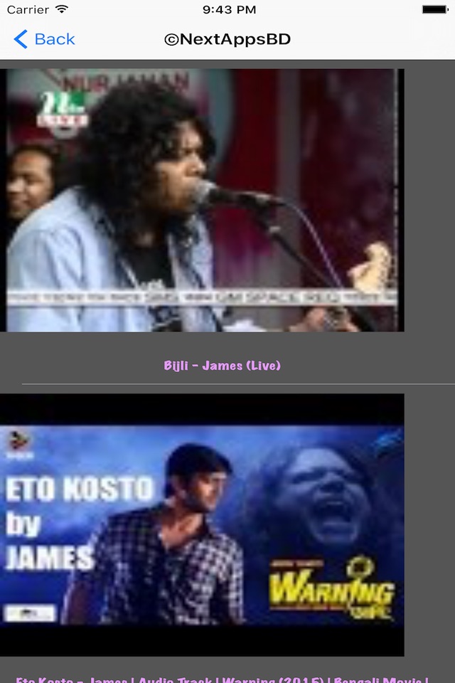 Bangla Songs (Solo) screenshot 2