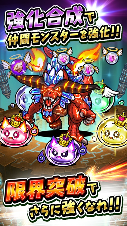 ドラゴンファング 【ダンジョン探索】ローグライクRPG screenshot-4