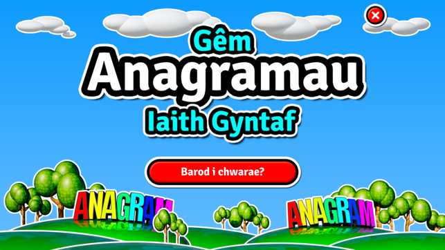 Anagramau Iaith Gyntaf