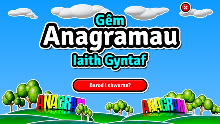 Anagramau Iaith Gyntaf