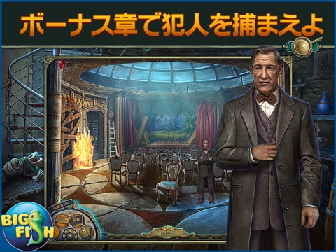 Dark Tales: Edgar Allan Poe’s The Mystery of Marie Roget HD - A Hidden Object Mystery (Full) screenshot 4