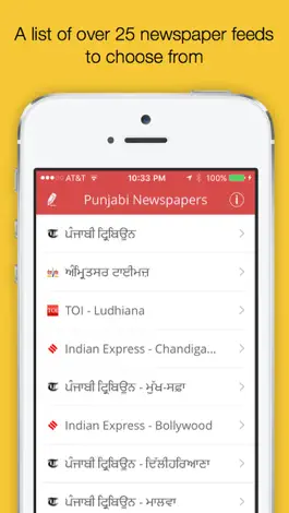 Game screenshot Punjabi News - Top News in Punjabi, English, and Hindi hack