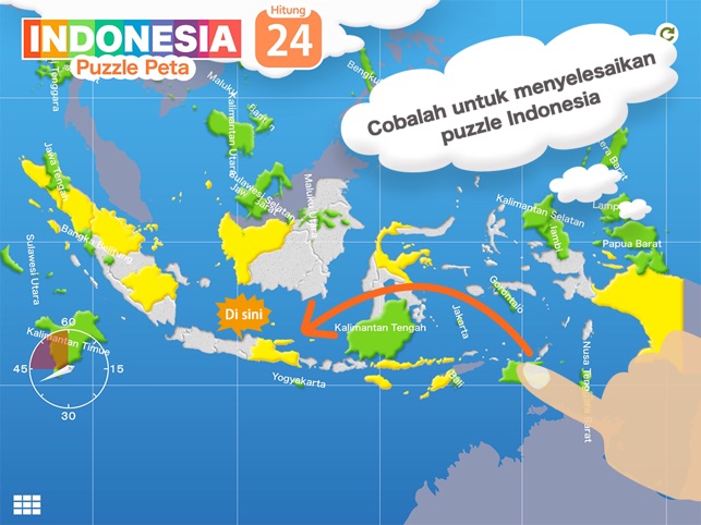 Puzzle Peta Indonesia(圖2)-速報App