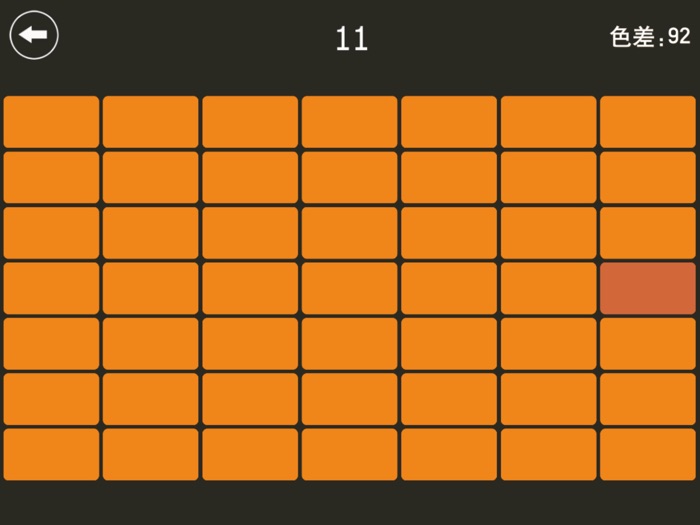 辨色王 - 是天才就撑过24关