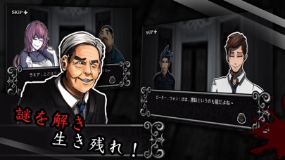 ラミアのゲームルーム screenshot1