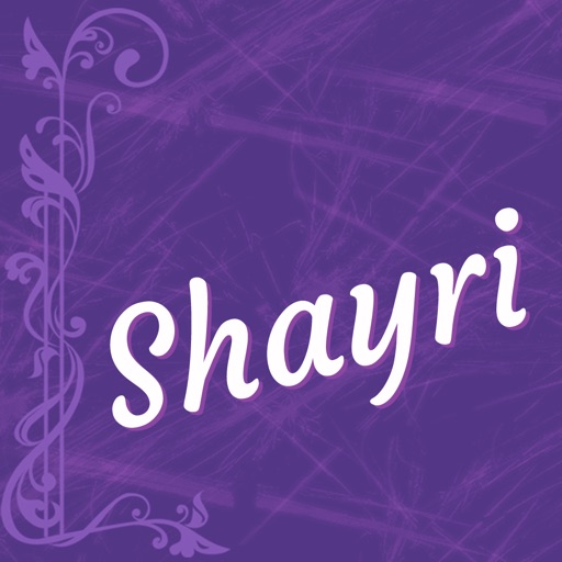 Shayari Collection~ A perfect collection for hindi shayari, gujarati shayri and love shayari icon