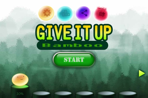 Give the game up!(it’s impossible!) screenshot 3
