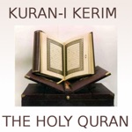 Offline Arabic Quran -for Salah Al Budair