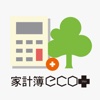 家計簿eco+