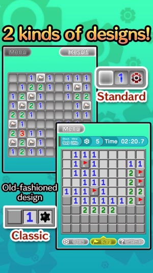 Basic MineSweeper(圖5)-速報App