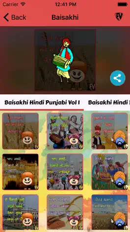 Game screenshot Indian Cultural Festival EduJis: SMART Stickers of Colourful Fests hack