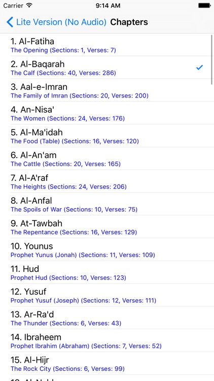 Qur'an and Hadeeth (Lite)