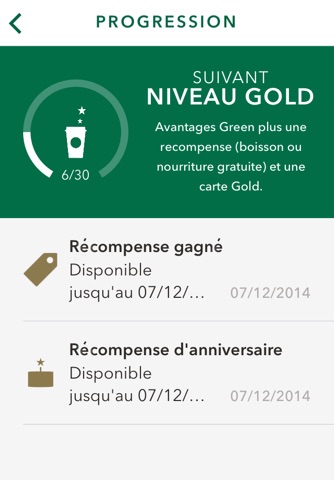 Starbucks France screenshot 3