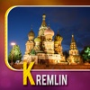 Kremlin Tourism Guide