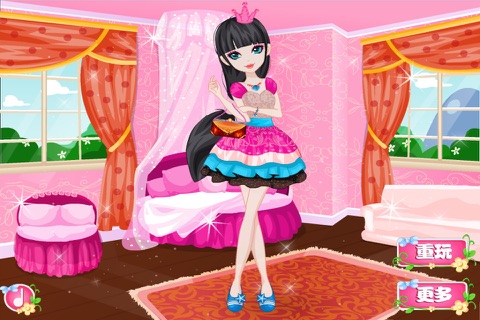 Dress up yourself 3 screenshot 3