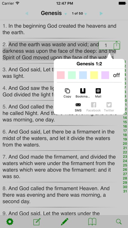 Bible - KJV & ASV