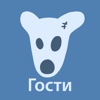 Profile Activity - version for VKontakte