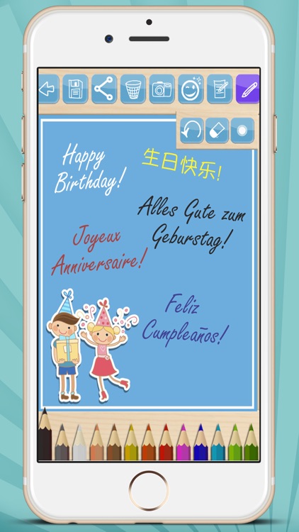 Create cards and postcards to wish happy birthday - Premium screenshot-3