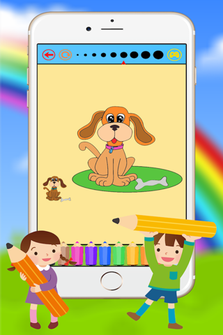 Animals Coloring Book for a Little Preschool Toddler Kids screenshot 2