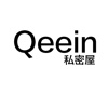 qeein私密屋