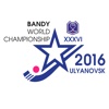 Bandy World Championship 2016