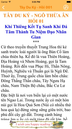 Sách Hay Chọn Lọc(圖3)-速報App