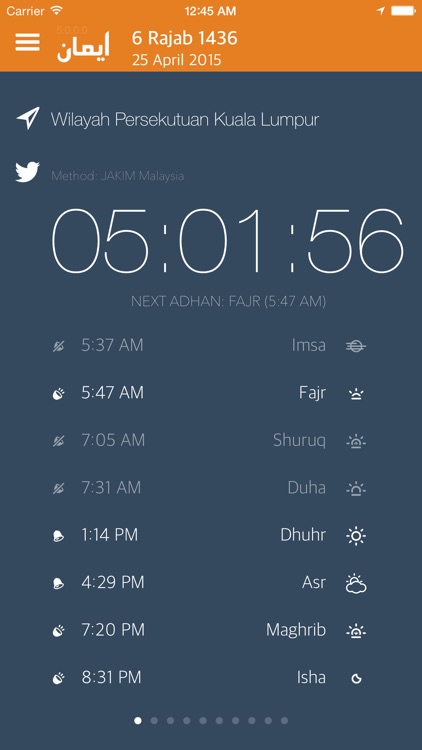 iman Pro - Prayer time azan & Qibla