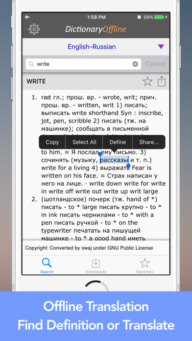 Dictionary Offline Screenshot 3
