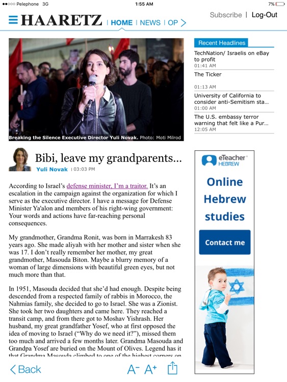 Haaretz English Edition for iPad