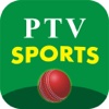 Cricket World - Ptv Sports