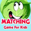 Vegetables Matching Game For Kids