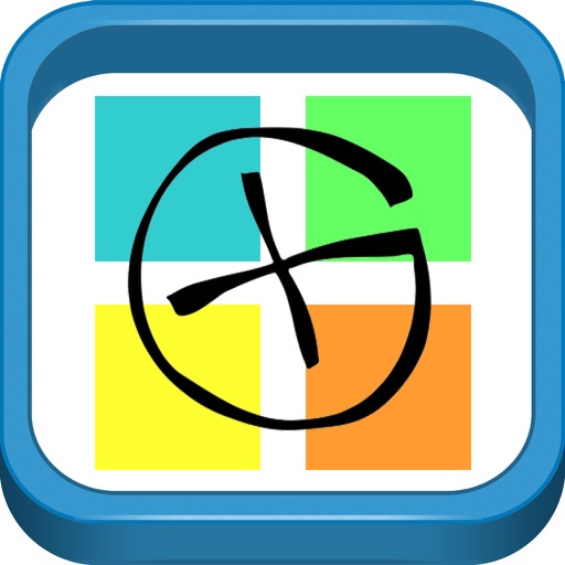 Geocaching World iOS App