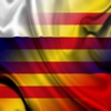 Россия Каталония фразы русский каталонец Предложения аудио