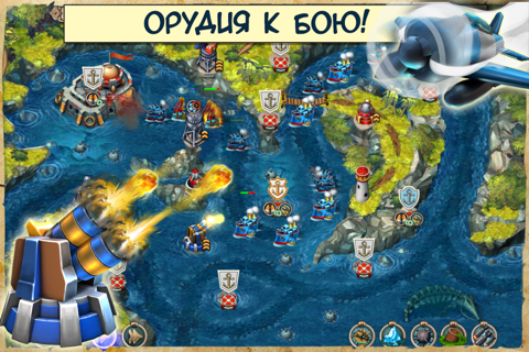 Скриншот из Iron Sea Defenders TD