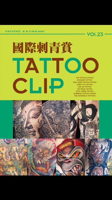 Tattoo Clip Magazine ... screenshot1