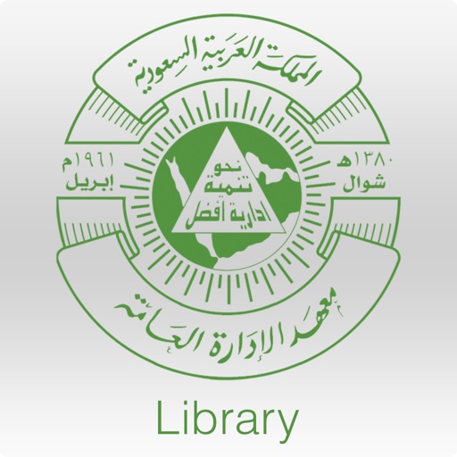 تطبيق المكتبة icon