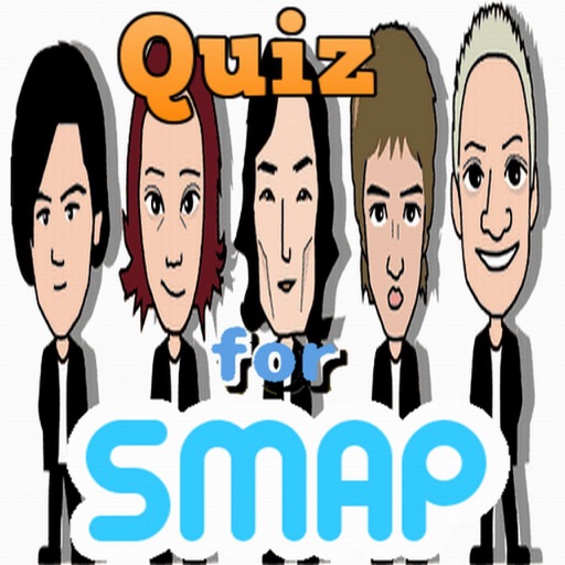 無料クイズfor SMAP icon